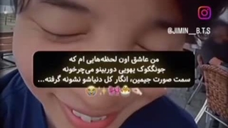 یک سوال فنی.... وایب کانالم چطوره؟؟؟ |･ω･｀)