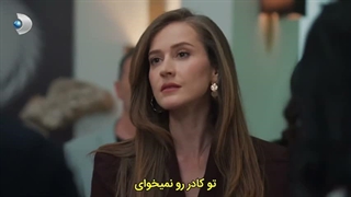 سریال ترکی گل و گناهان / گل رز و گناهان/قسمت بیست و دوم  ~♡~ زیرنویس فارسی چسبیده ~♡~ دانلود ویدیو