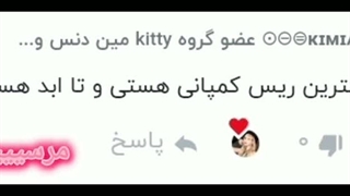 مرسیی از حمایت هاتون کپ خیلیلیلیللی مهمممم یادگاری من به شما
