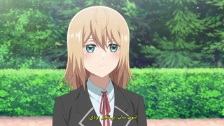 Trapped in a Dating Sim: قسمت ۱۲، زیرنویس فارسی(قسمت پایانی فصل)