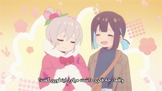 انیمه اونیمای !Oniichan wa Oshimai فصل 1 قسمت 9