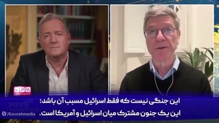 14050111: خودکشی اسرائیل به همراه آمریکا در برابر چشمان جهان!