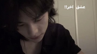 سخته واقعا!!