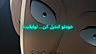 میکس از بهتره که گریه آنیا رو در نیاری