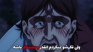 میکس از آرن یگر
