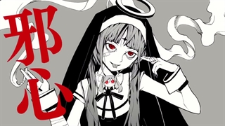 God-ish — PinocchioP [Hatsune Miku] | Vocaloid