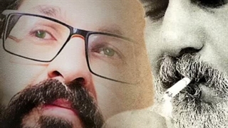 نمان ولی بمان  شعری از سعید خاکسار