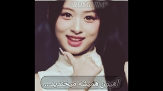 ادیتم از اهیون کوچولو کپشن