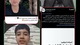 مردگان زنده شده(جاویدنام)_مهدی سماواتی/ابوالفضل مروتی