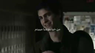 نمیتونن اینا جاتو بگیرن!