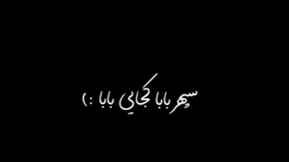 کپشنننن
