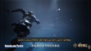 یوهائو