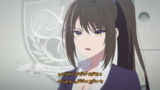 انیمه کلاس درس نخبگان Youkoso Jitsuryoku Shijou Shugi no Kyoushitsu e فصل 4 قسمت 1