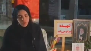 یک مادر با خاطرات فرزندش چه کند .. وسایل دخترش بعد از 28 روز از زیر آوار پیدا شده......