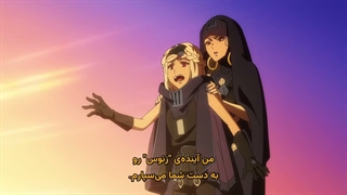 انیمه سی-ویس: صدای قهرمانان SI-VIS: The Sound of Heroes قسمت 24 اخر