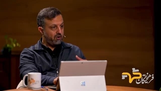 14050113: تحولات جنگ به روایت اقتصاد سیاسی - احسان خاندوزی