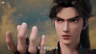 انیمه خدای رزمی آشورا Xiuluo Wu Shen/ Martial God Asura فصل 2 قسمت 12