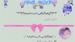 یادم‌اومد‌که‌کانال‌قبلیم.دوساله‌شده:)