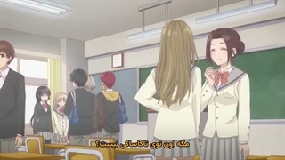 انیمه شروع دوباره و مقتدرانه جوانی هایبارا Haibara kun no Tsuyokute Seishun New Game قسمت 1