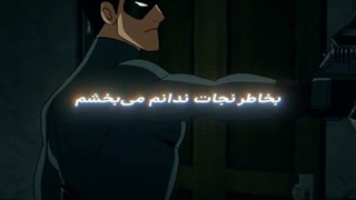 اسم انیمیشن رو میدونید؟