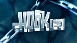 تیکه ای از آهنگ دبیو MODYSSEY به اسم «Hook» که توسط ثری‌راچا ساخته شده