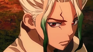 SENKU