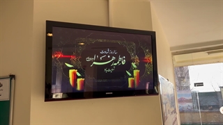 صبحانه در ایام فاطمیه