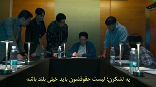 قسمت 4 فصل دوم سریال سگ های شکاری با زیرنویس فارسی چسبیده (مشخصات در توضیحات)