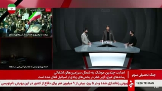 14050114: به وقت ایران: جنگ رمضان روز سی و چهارم مقاومت - قسمت اول