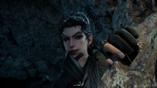 انیمه سرقت از تقدیر Dao Tian ji قسمت 2