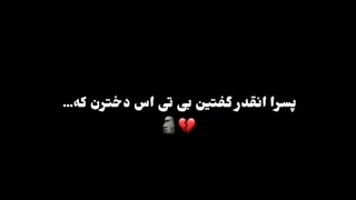 حقققققققققق