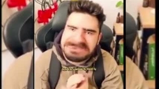 دوریمه خالص