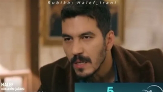 فراگمان اول قسمت 28 خلیفه