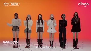 GFRIEND در Killing the voice جی فرند آهنگ لایو