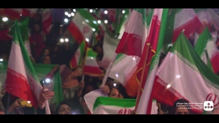 نماهنگ برای وطن