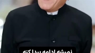 مینی سریال عشق ربوده قسمت آخر