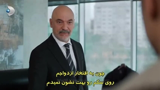 سریال ترکی گل ها و گناهان(guller ve gunahlar) فصل اول قسمت هفدهم