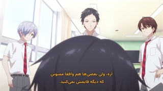 انیمه فرشته‌ی همسایه بغلی خیلی لوسم می‌کنه Otonari no Tenshi-sama ni Itsunomanika Dame Ningen ni Sareteita Ken 2 فصل 2 قسمت 1