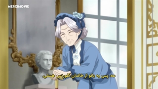 انیمه دکتر جراح الیزه قسمت 6 زیرنویس فارسی (Gekai Elise)