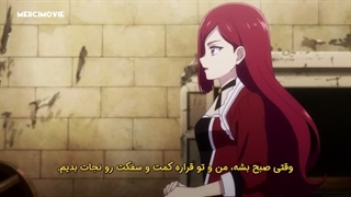 انیمه مفسدترین ملکه غول آخر: از آدم بده تا ناجی فصل 1 قسمت 9