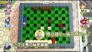 Toma core: (paradox live)