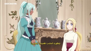 انیمه دکتر جراح الیزه قسمت 9 زیرنویس فارسی (Gekai Elise)