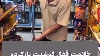 خنده (۴۳) وقتی زنت قفل گوشیت رو باز کرده