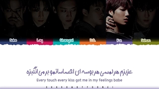 ترجمه آهنگ moonlight shadow exo از آلبوم REVERXE هشتمین فول آلبوم اکسو