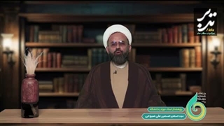 14050117: تدبر در سوره فتح قسمت دوم