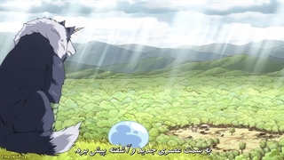 زمانی که به عنوان اسلایم زاده شدم فصل1 قسمت8 زیرنویس فارسی