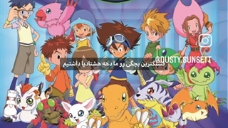 قشنگترین بچگی رو ما دهه هشتادیا داشتیمD:♡.وای من هنوز تمااام سی دی هامو دارم،بیشتر از هزارتان،از انیمیشن تا هندی،ترسناک و...D;♡