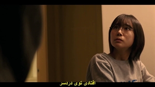 قسمت دوم سریال سگ های شکاری فصل دوم +زیرنویس فارسی چسبیده Bloodhounds Season 2 2026