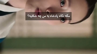 نگاهش>>