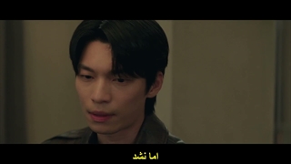 قسمت هفتم سریال بوسه سیرن +زیرنویس فارسی چسبیده Siren’s Kiss 2026 با بازی پارک مین یونگ